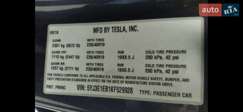 Седан Tesla Model 3 2019 в Харкові