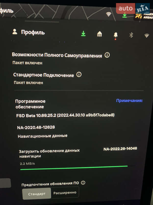 Седан Tesla Model 3 2019 в Харкові фото 4 Седан Tesla Model 3 2019 в Харкові