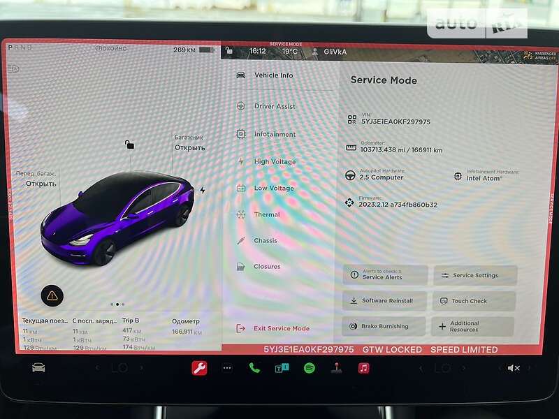 Седан Tesla Model 3 2019 в Виннице