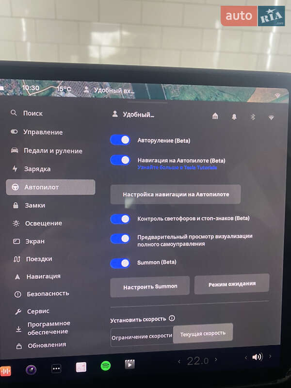 Седан Tesla Model 3 2019 в Шептицькому