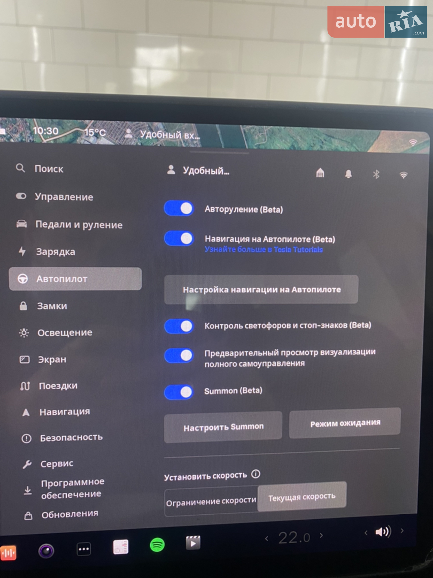 2019 Tesla Model 3 - мініатюра 44