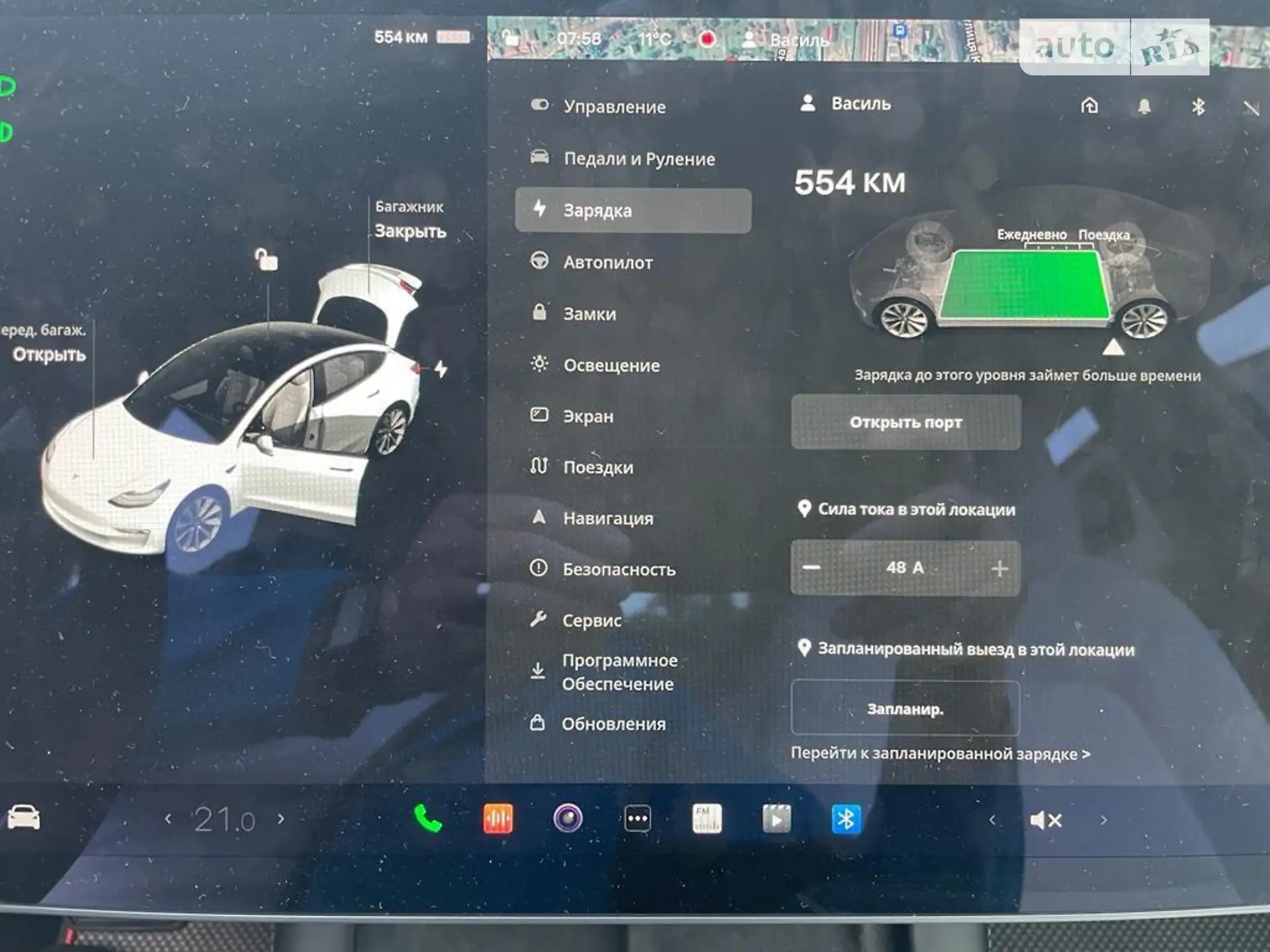 2021 Tesla Model 3 - мініатюра 23