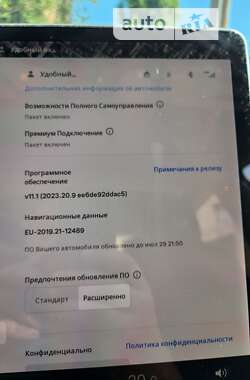 Седан Tesla Model 3 2020 в 
