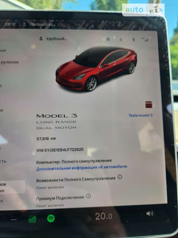 Седан Tesla Model 3 2020 в Днепре