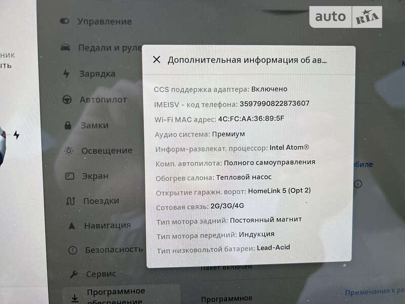 Седан Tesla Model 3 2021 в Львові