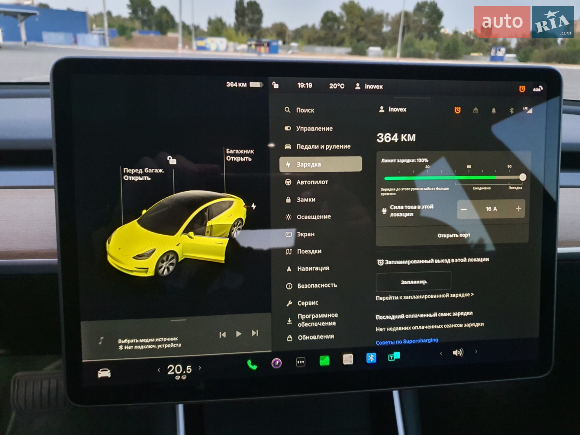 2019 Tesla Model 3 - мініатюра 23