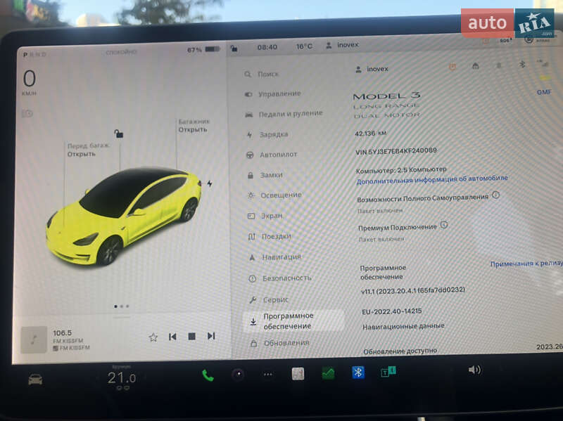 Седан Tesla Model 3 2019 в Броварах
