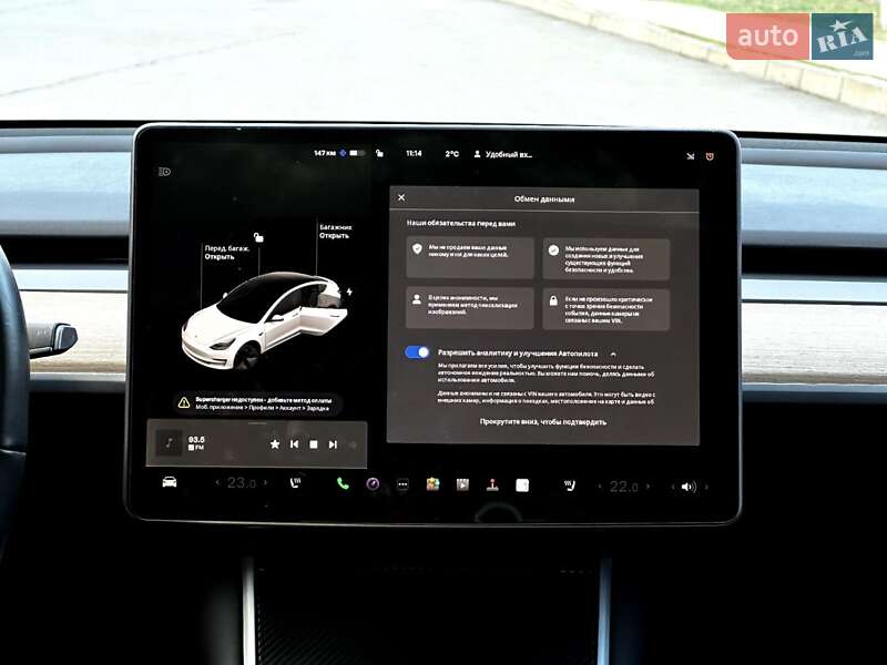 Седан Tesla Model 3 2019 в Кривому Розі