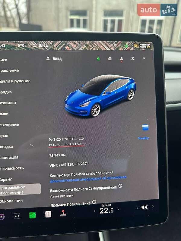 Седан Tesla Model 3 2018 в Запорожье