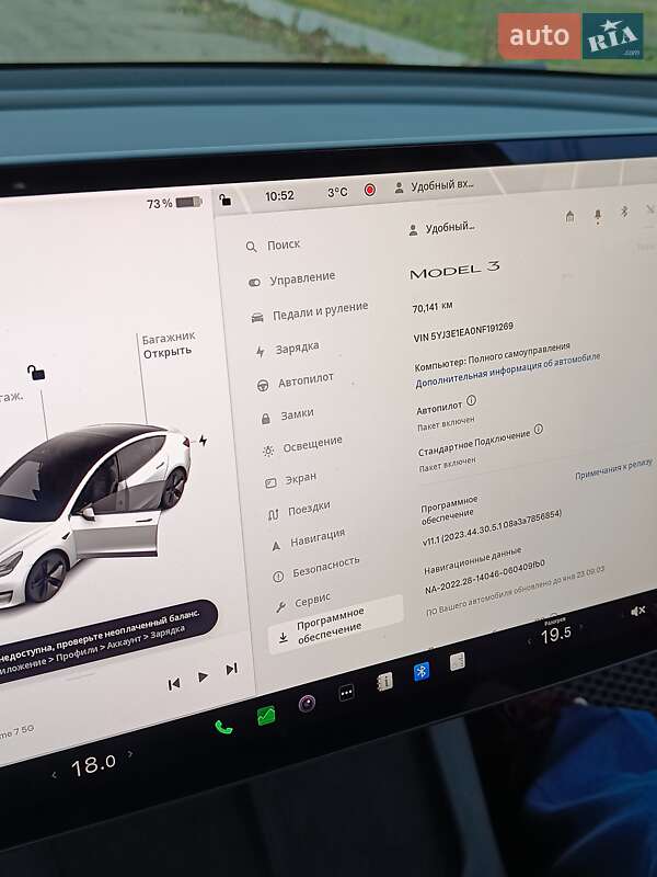 Седан Tesla Model 3 2022 в Одесі