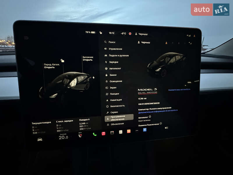 Седан Tesla Model 3 2022 в Києві фото 12 Седан Tesla Model 3 2022 в Києві