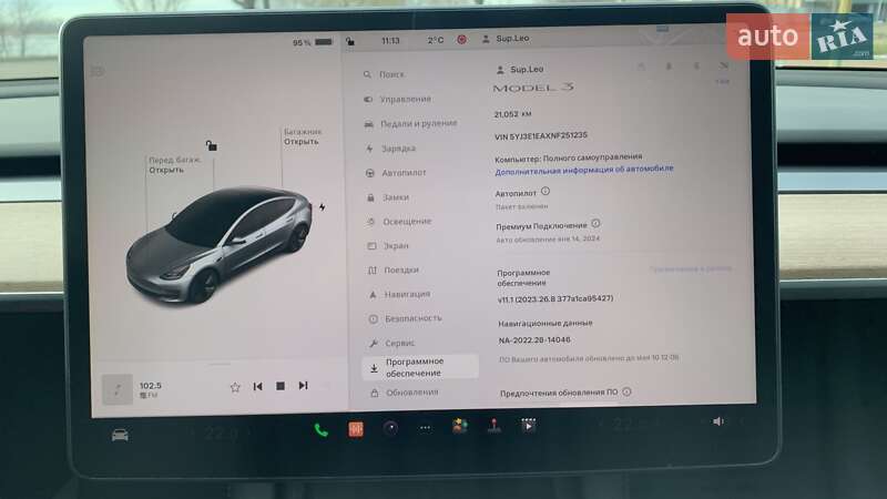 Седан Tesla Model 3 2022 в Кременчуге