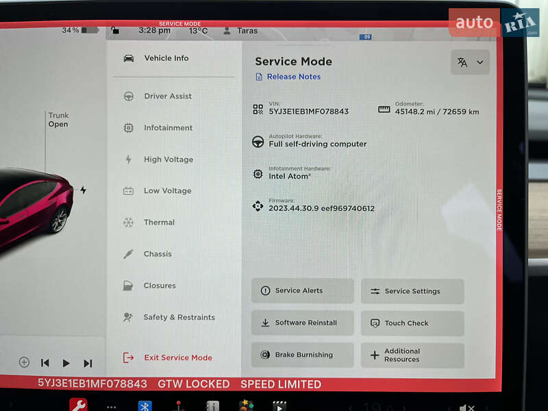 Седан Tesla Model 3 2021 в Ивано-Франковске