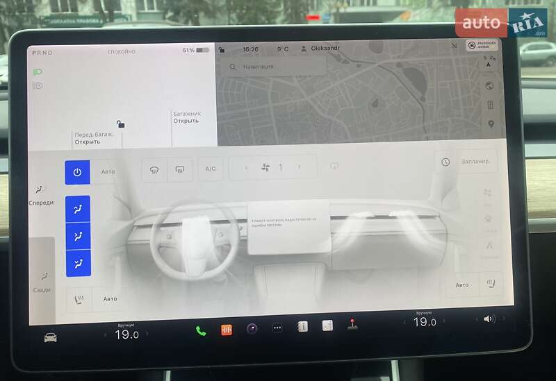 Седан Tesla Model 3 2019 в Ровно