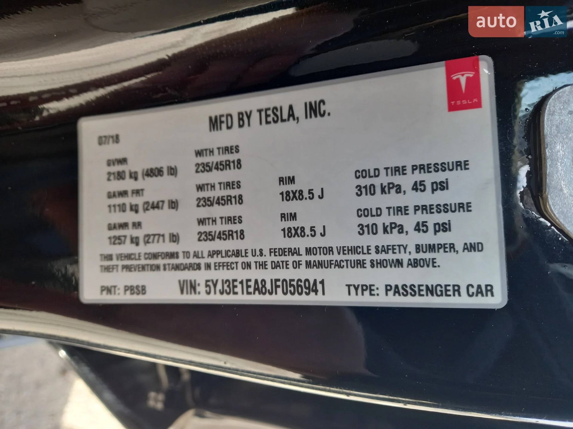 2018 Tesla Model 3 - мініатюра 19