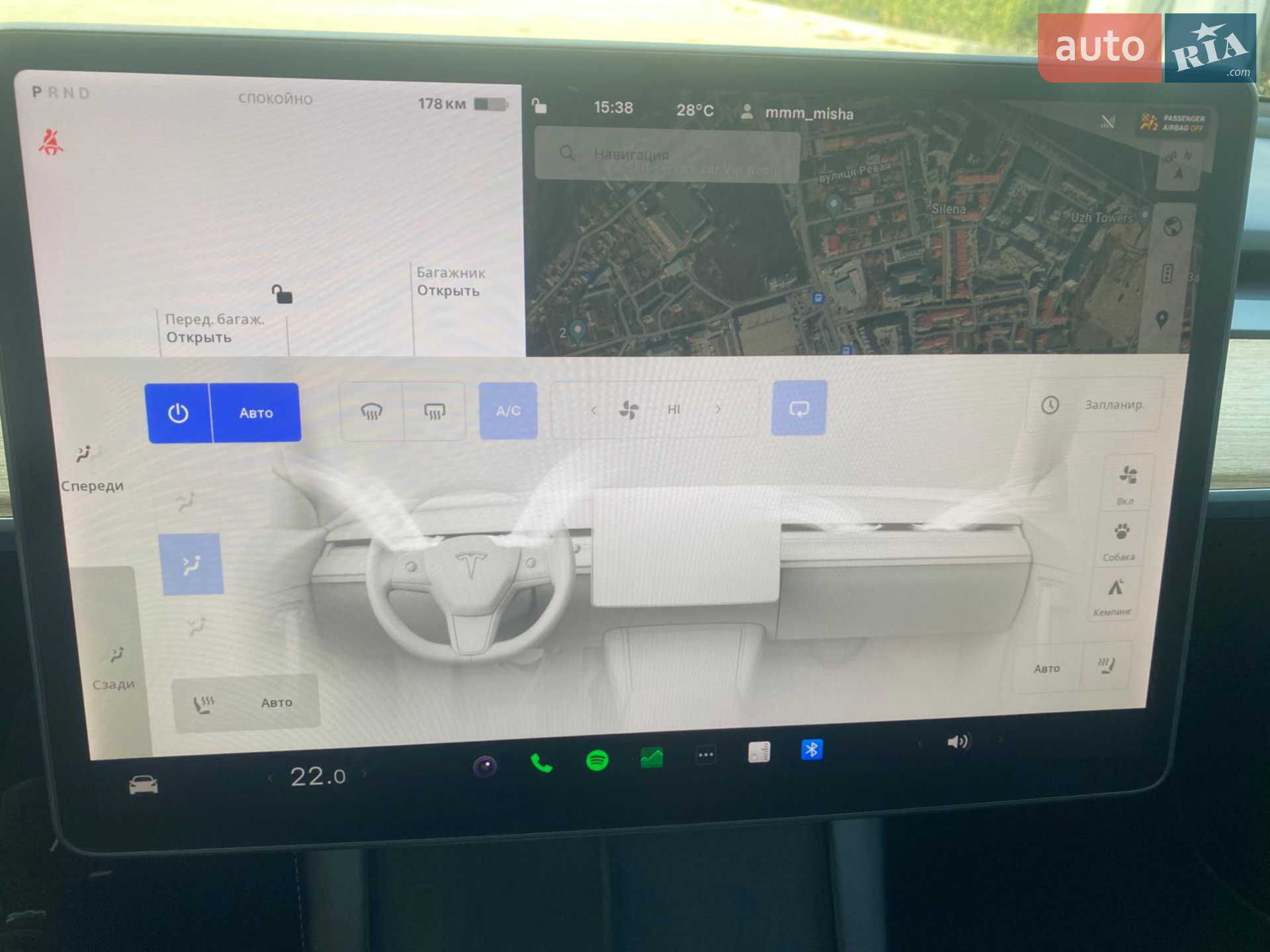 2021 Tesla Model 3 - мініатюра 30