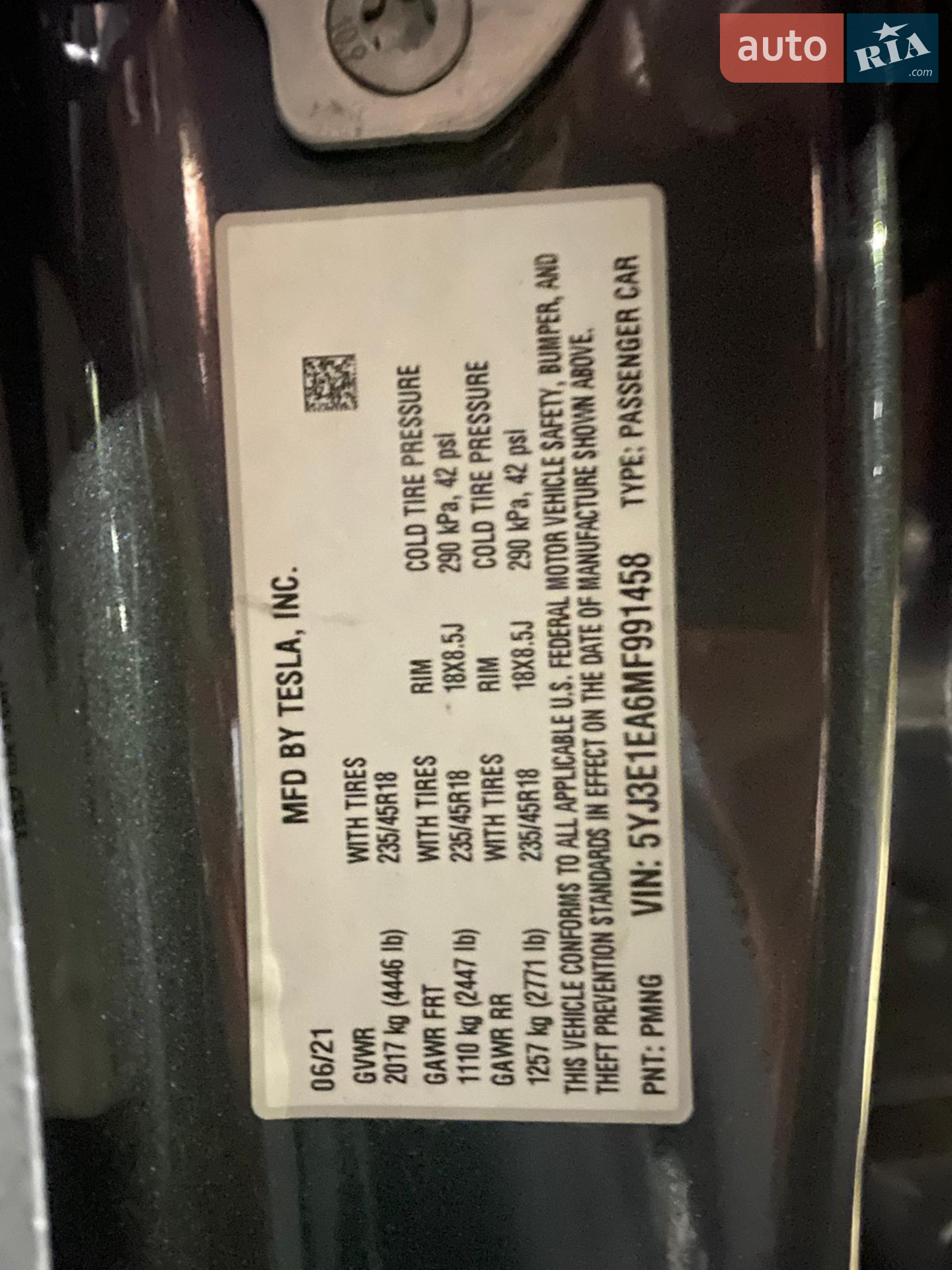 2021 Tesla Model 3 - мініатюра 35