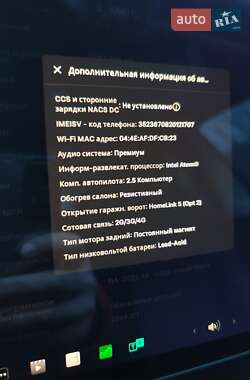 Седан Tesla Model 3 2018 в Борисполе