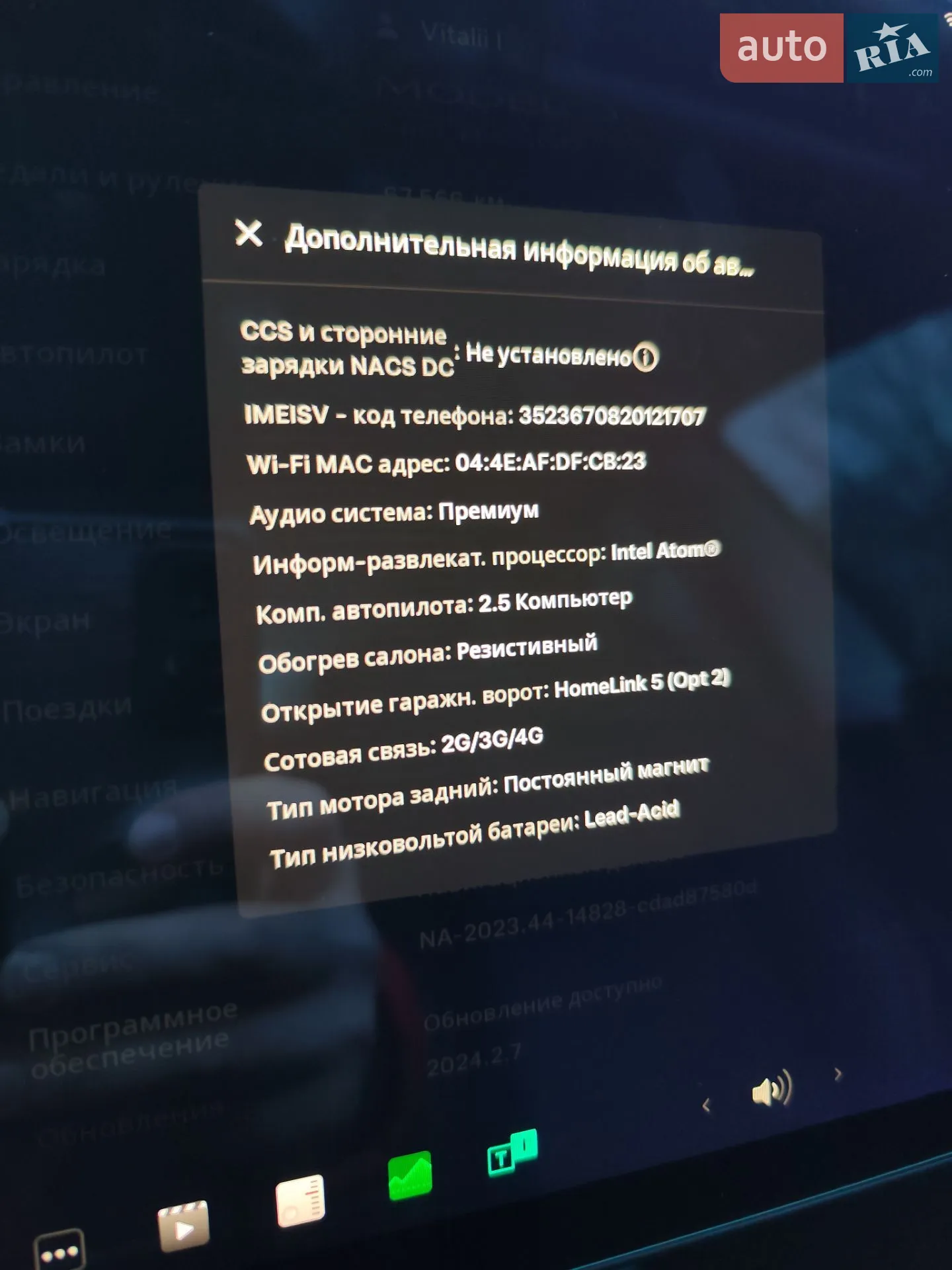 2018 Tesla Model 3 - мініатюра 17
