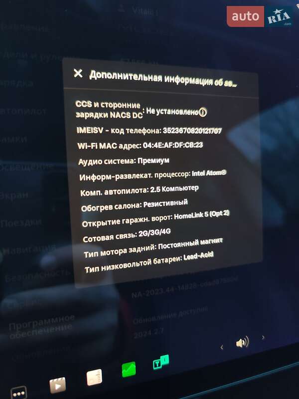 Седан Tesla Model 3 2018 в Борисполі фото 17 Седан Tesla Model 3 2018 в Борисполі