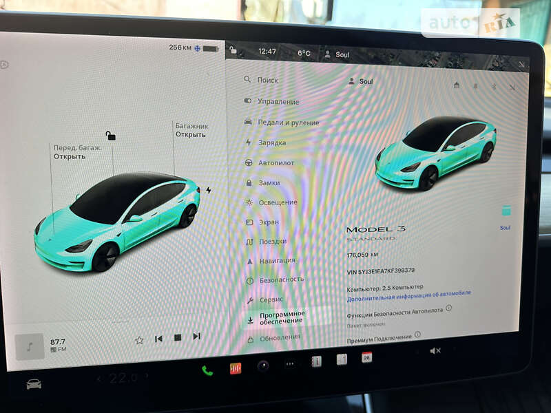 Седан Tesla Model 3 2019 в Хмельницькому
