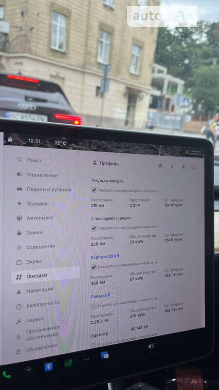 Седан Tesla Model 3 2018 в Львові