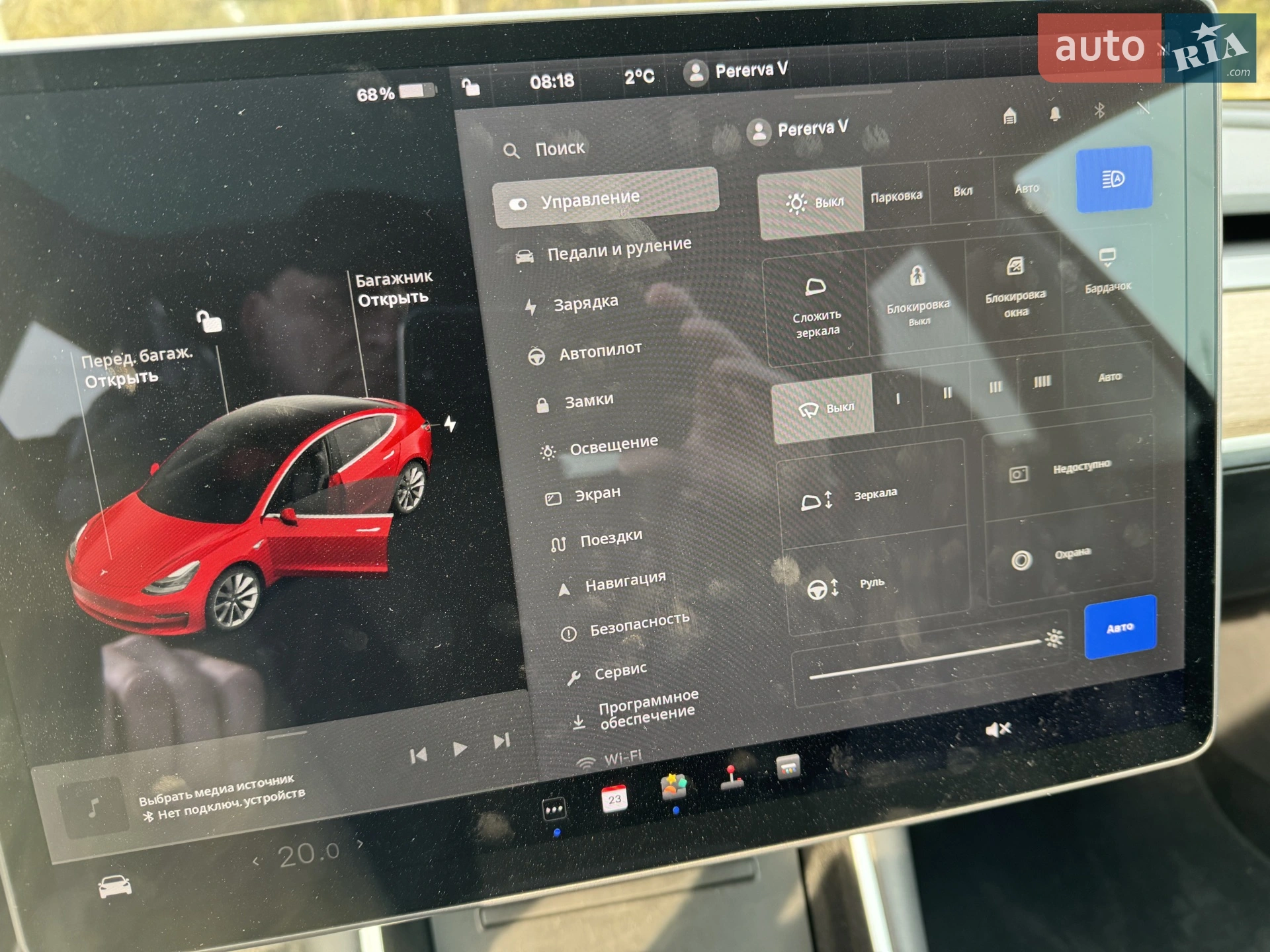 2018 Tesla Model 3 - мініатюра 12