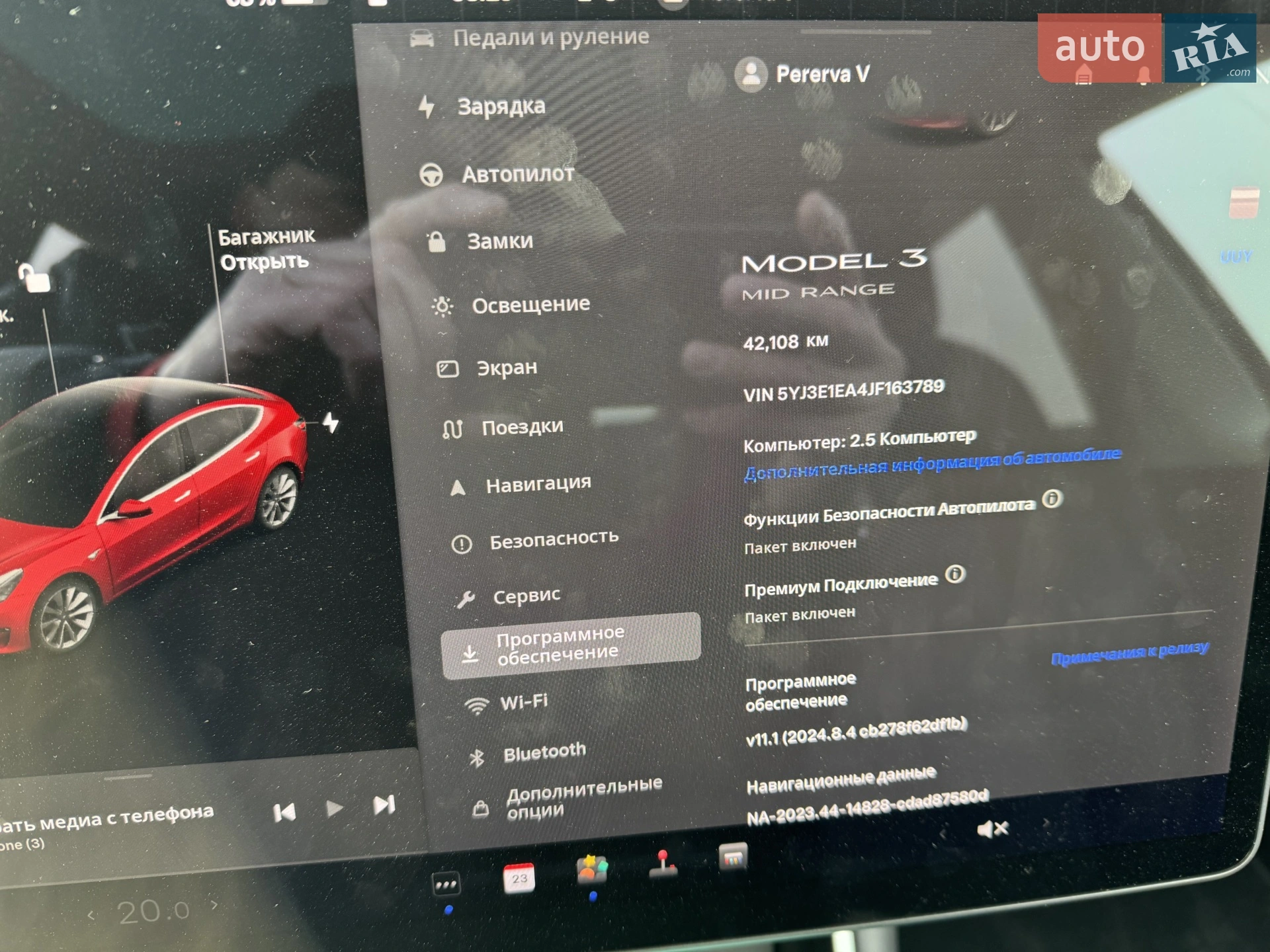 2018 Tesla Model 3 - мініатюра 15