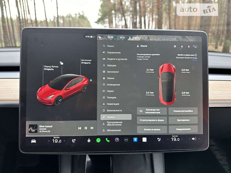 Седан Tesla Model 3 2022 в Збараже фото 79 Седан Tesla Model 3 2022 в Збараже