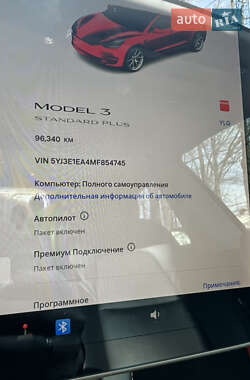Седан Tesla Model 3 2020 в Харькове