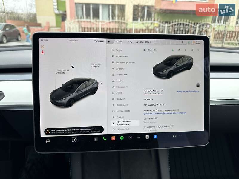 Седан Tesla Model 3 2021 в Одессе