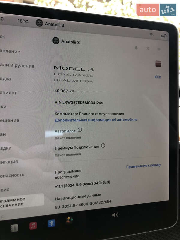 Седан Tesla Model 3 2021 в Тернополе