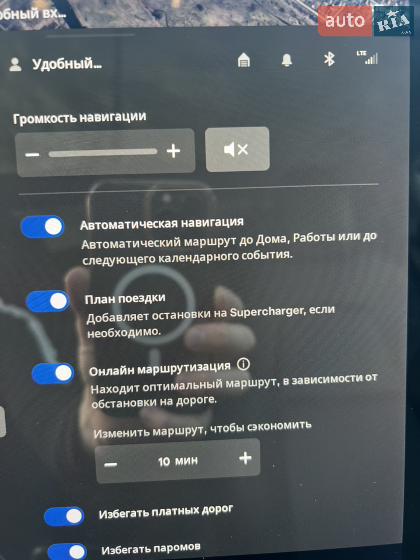 2021 Tesla Model 3 - мініатюра 10