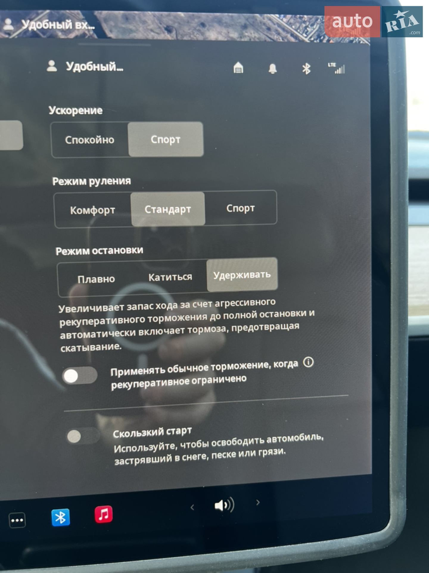 2021 Tesla Model 3 - мініатюра 11