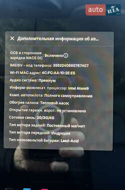 Седан Tesla Model 3 2021 в Киеве