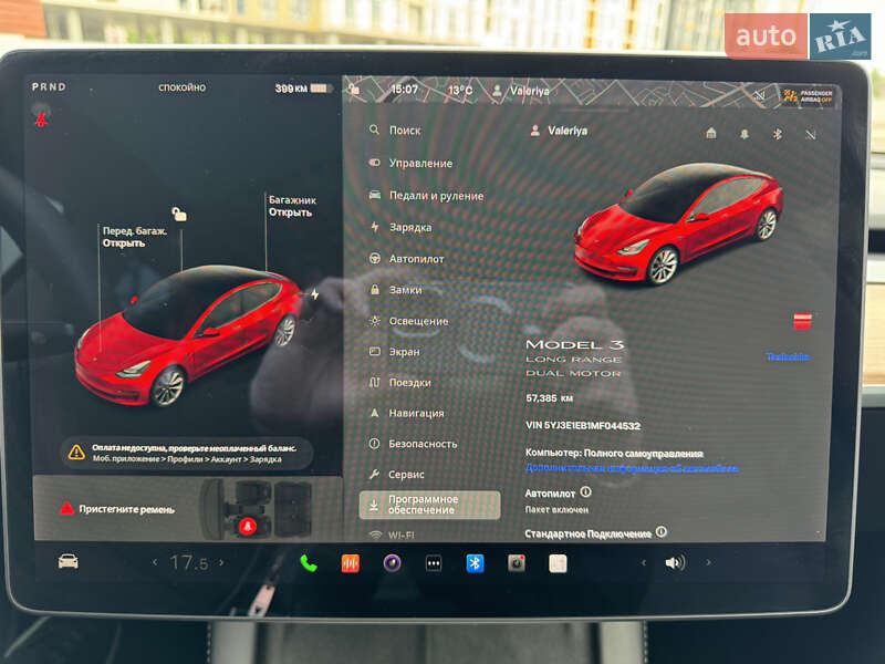 Седан Tesla Model 3 2021 в Харкові