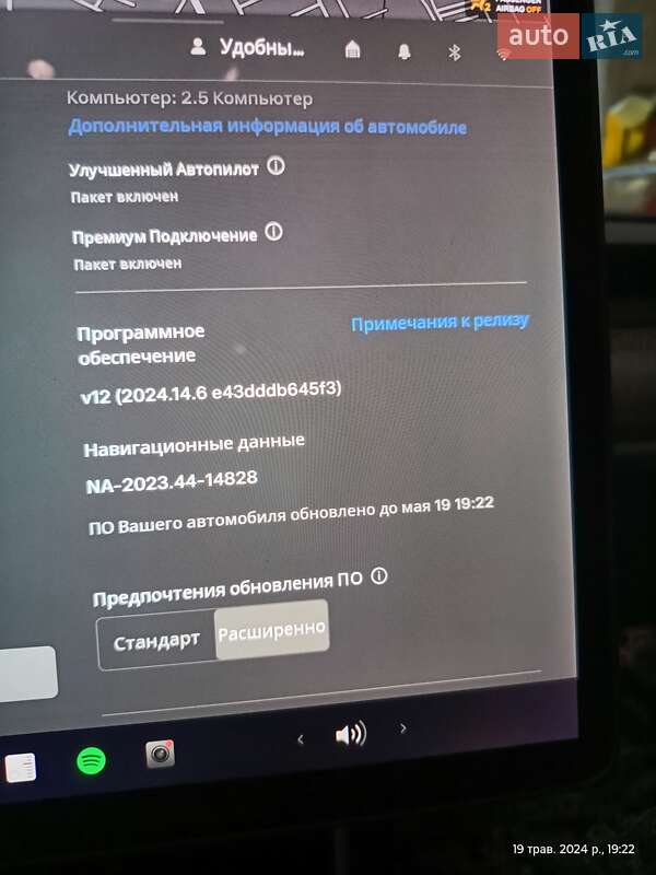 Седан Tesla Model 3 2018 в Днепре