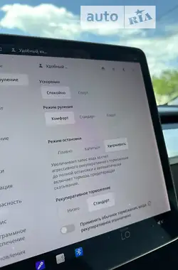 Tesla Model 3 2018