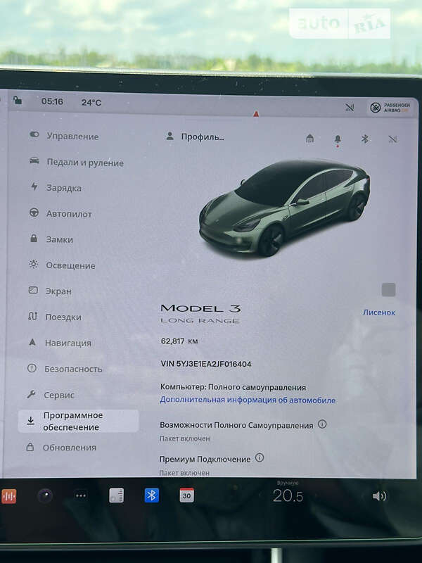 Седан Tesla Model 3 2018 в Кременчуці