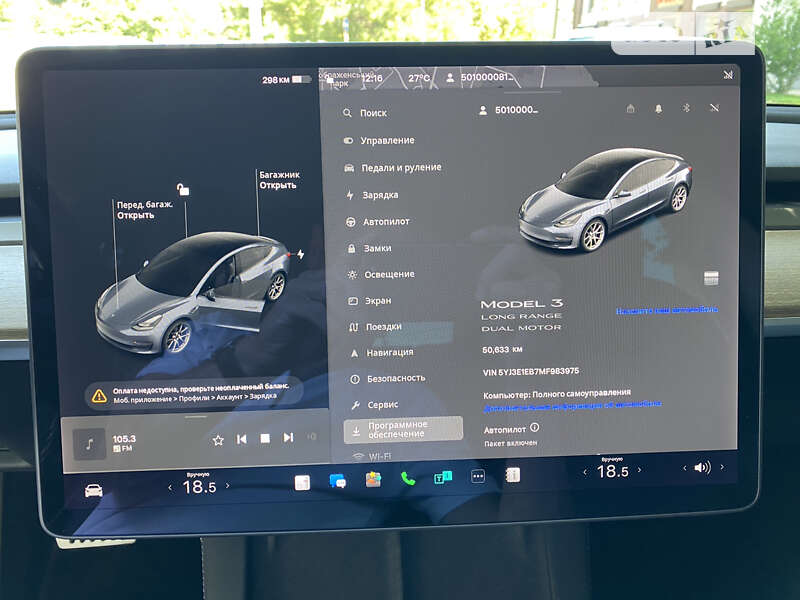 Седан Tesla Model 3 2021 в Одессе