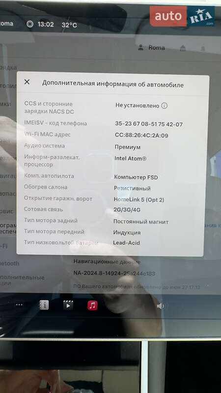 Седан Tesla Model 3 2018 в Луцке фото 31 Седан Tesla Model 3 2018 в Луцке