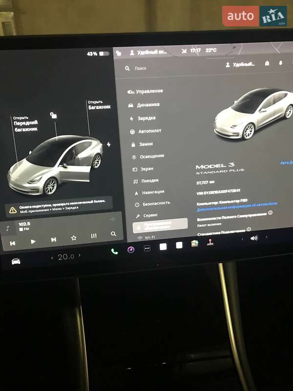 Седан Tesla Model 3 2019 в Львові фото 5 Седан Tesla Model 3 2019 в Львові