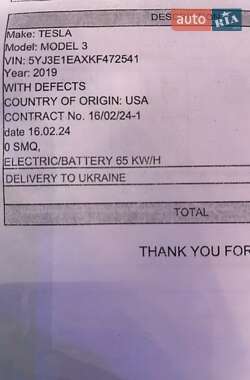 Седан Tesla Model 3 2019 в Львові фото 6 Седан Tesla Model 3 2019 в Львові