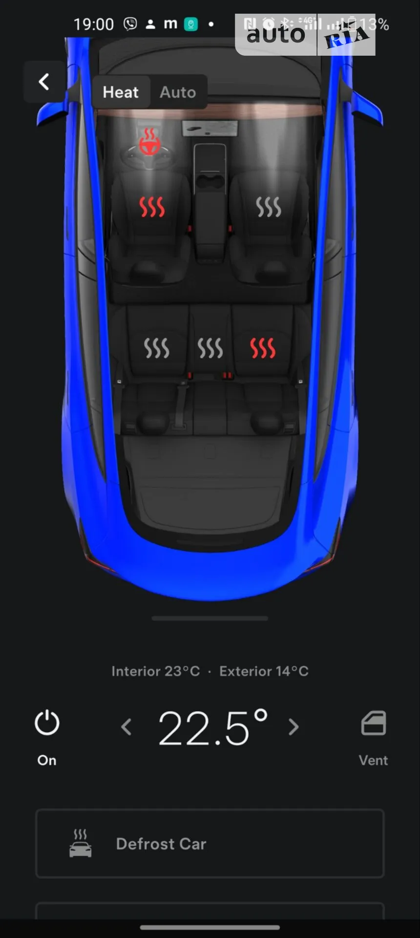 2022 Tesla Model 3 - мініатюра 68