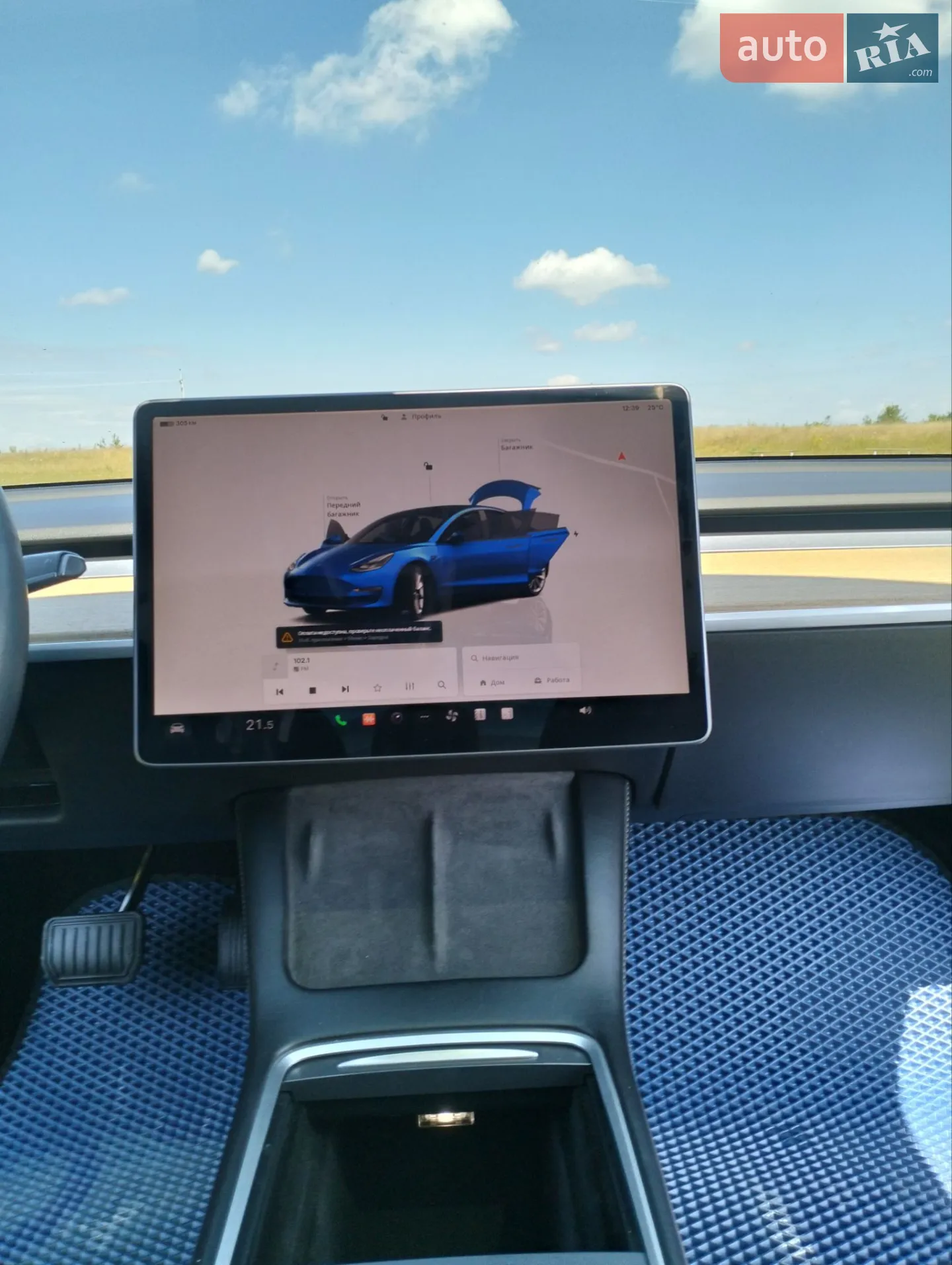 2022 Tesla Model 3 - мініатюра 37