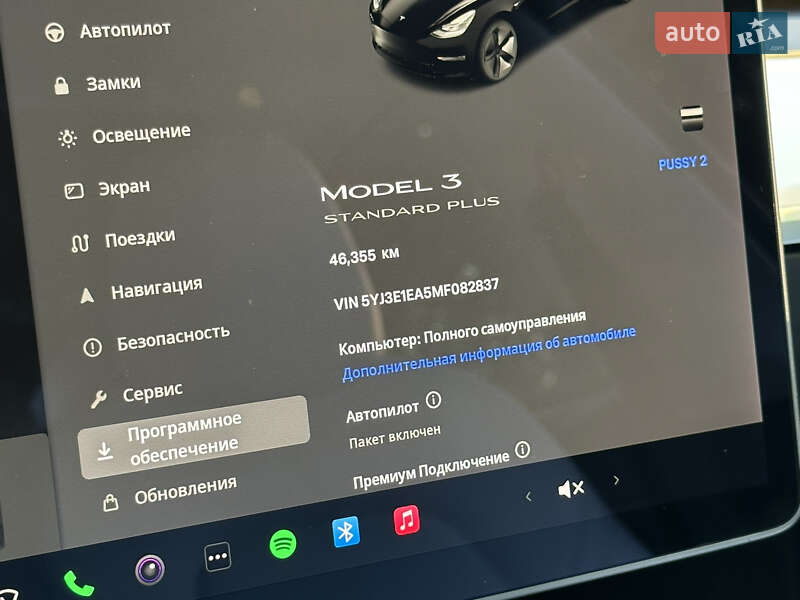 Седан Tesla Model 3 2021 в Харькове фото 48 Седан Tesla Model 3 2021 в Харькове