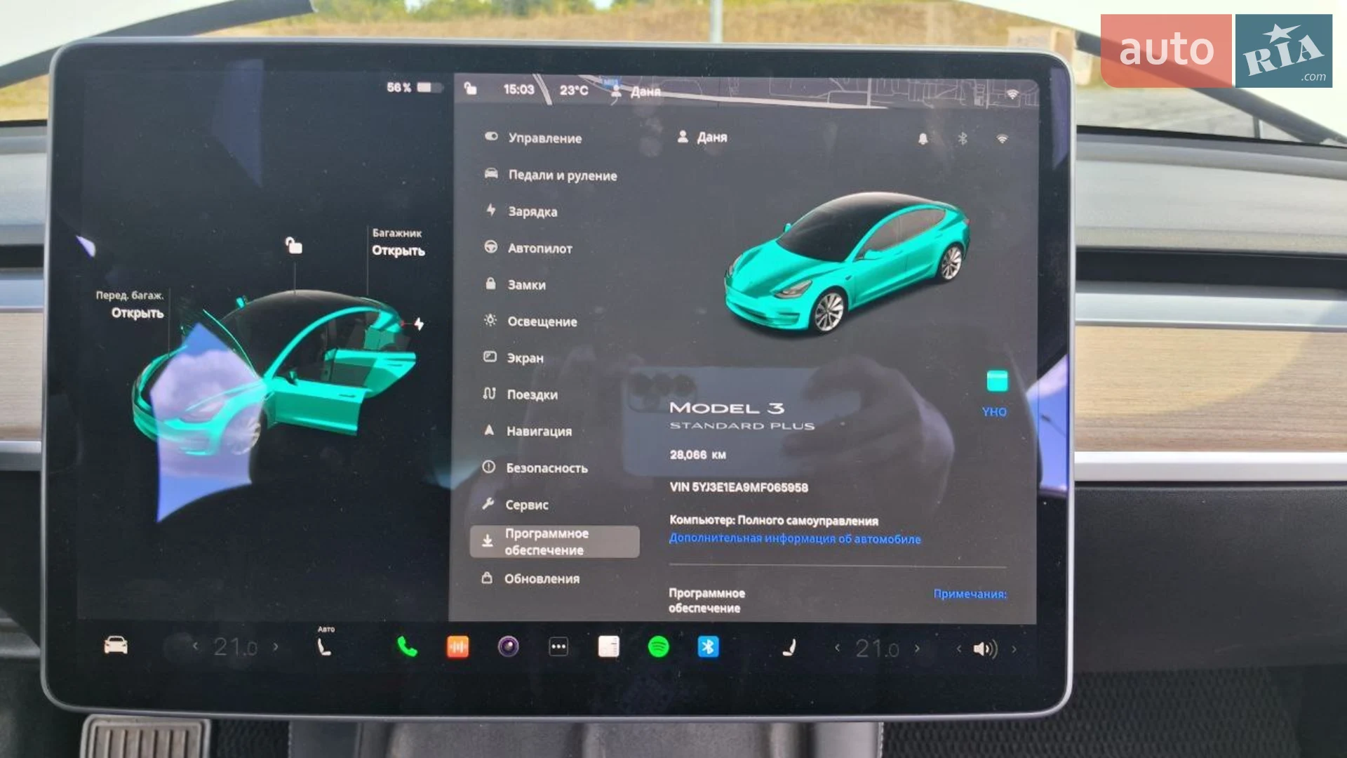 2021 Tesla Model 3 - мініатюра 3