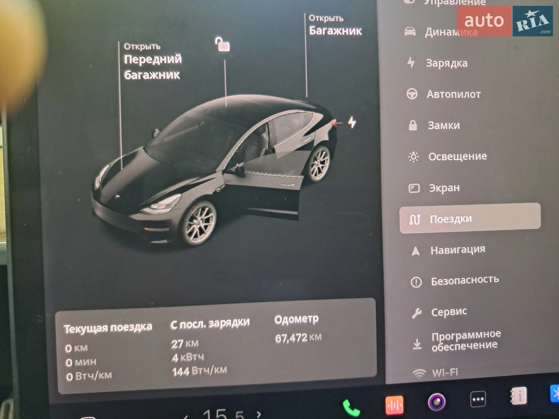 2021 Tesla Model 3 - мініатюра 17