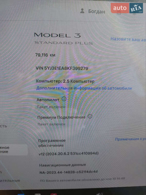 Седан Tesla Model 3 2019 в Києві