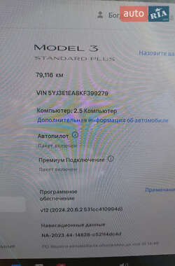 Седан Tesla Model 3 2019 в 
